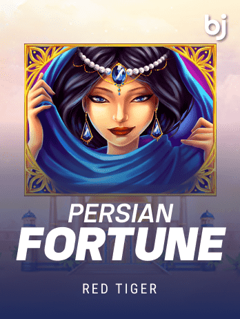 bduuok PersianFortunepng