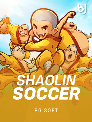 bduuok Shaolin Soccerpng